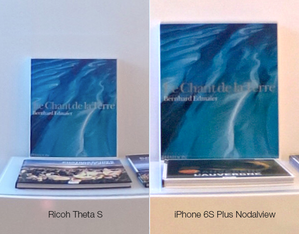 Ricoh theta vs Nodalview avec un iPhone 6S PLUS
